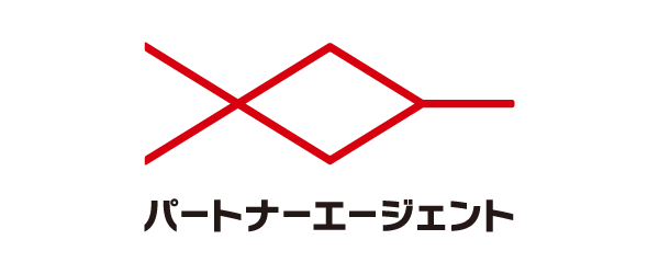 パートナーエージェント